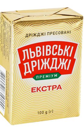 Дріжджі пресовані Львівські дріжджі Екстра, 100г